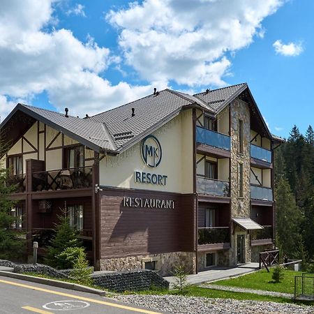 Mk Resort Буковел Екстериор снимка